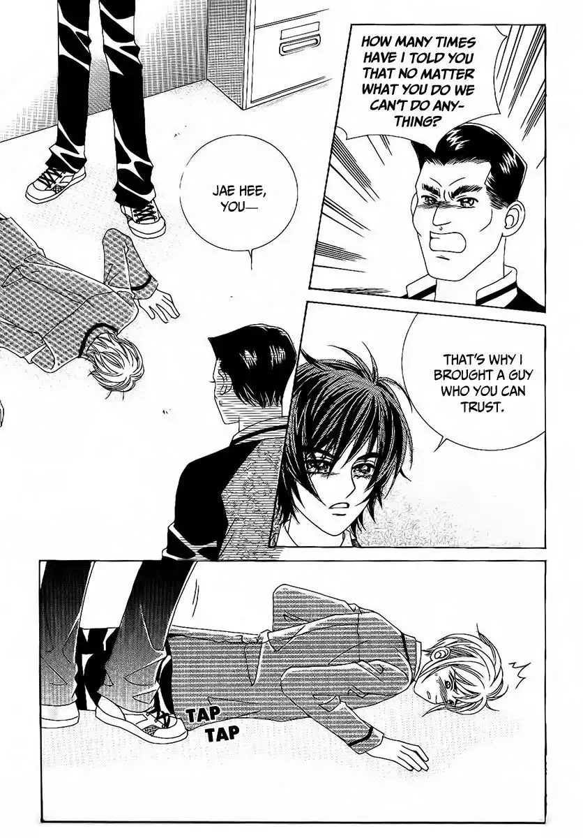 Boy of the Female Wolf Chapter 93 16